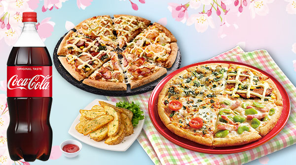 デリバリー限定】Lサイズピザ1枚 1,999円～：ドミノ・ピザ｜Pontaパス