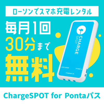 ponpao21　他の方は購入をお控えください 2025年最新｜財布のJOGGO（ジョッゴ）クーポン・セールを調べました
