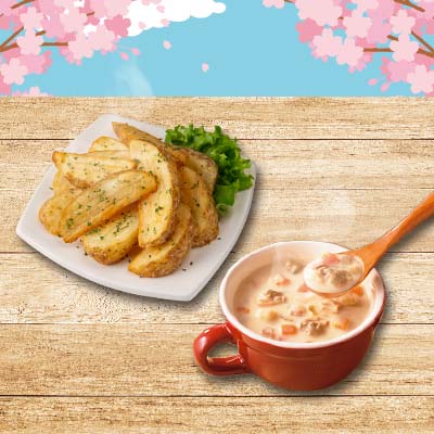お好きなサイドメニュー2品 690円～：ドミノ・ピザ｜Pontaパス