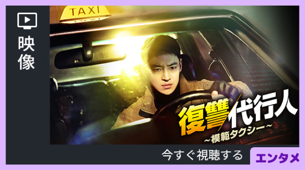 ホーム｜Pontaパス（旧名称：auスマートパスプレミアム）