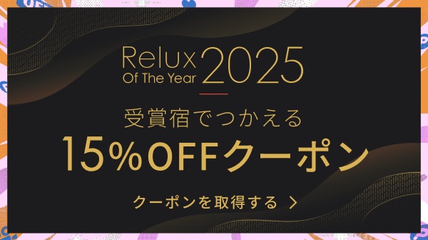 ホーム｜Pontaパス（旧名称：auスマートパスプレミアム）